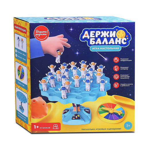 Настольная игра "Космос. Держи баланс"