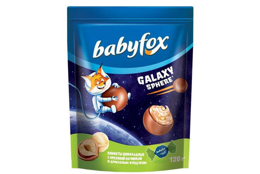 BabyFox, конфеты шоколадные Galaxy sphere с фундуком, 130 г