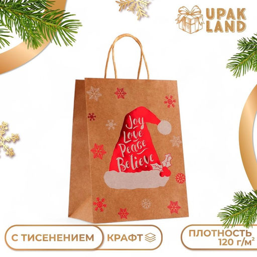 Цена за 12 шт. Пакет подарочный новогодний, крафт с тиснением, круглая ручка, Колпак 21?27?11 см, 120 г