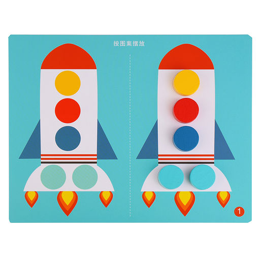 Игра развивающая - Щепочка фото 7