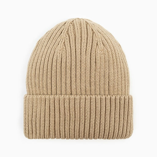 Шапка детская KAFTAN, бежевая, размер 48-52 (3-5 лет)