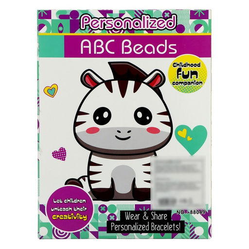 Набор для бисероплетения Зебра - Simaland фото 9