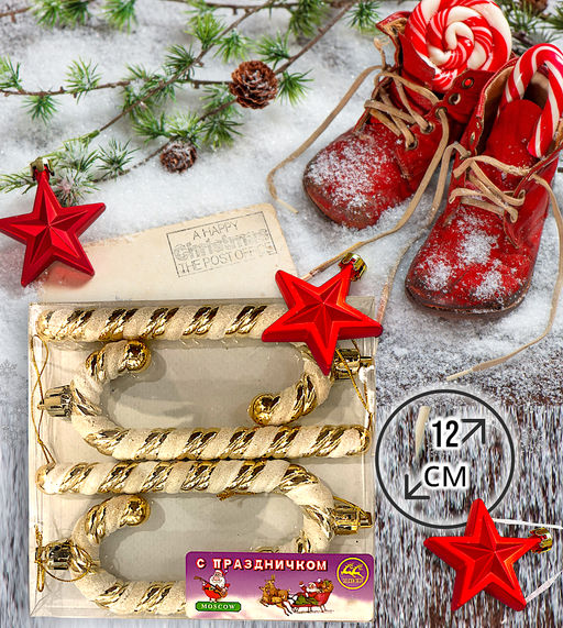 Новогоднее украшение на ёлку леденец, упаковка 4 шт - Family фото 2