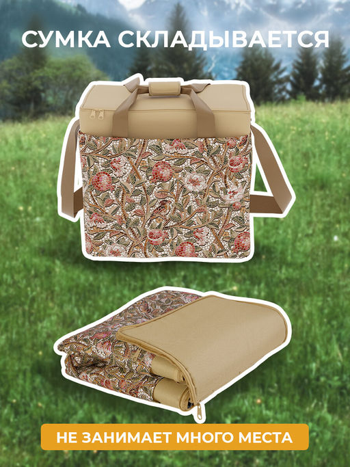 VAL OF-TB30 Термосумка 30 л, OPUS ROMANO FLORA, шт - Valiant фото 13