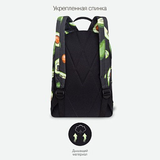 RXL-323-7 Рюкзак - Grizzly фото 6