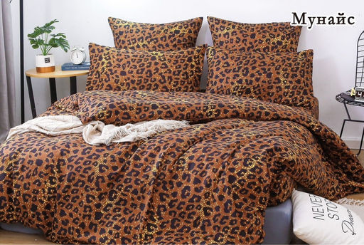 КПБ Alanna Мунайс AB Поплин ALAMU010 Евро