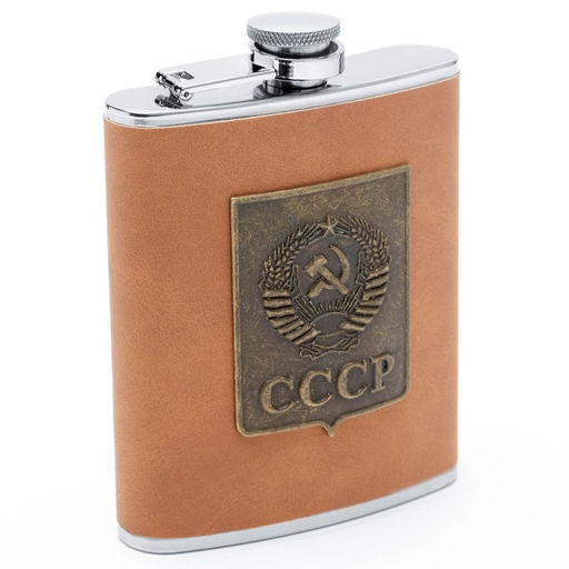 Подарочный набор 2 в 1 СССР: фляжка 210 мл, ручка, коричневый, 14 х 18 см - Simaland фото 3