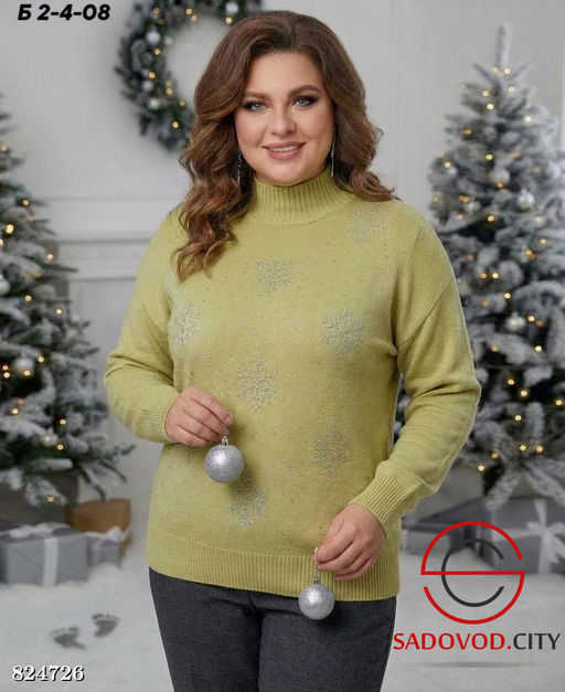 Кофта женская со снежинками