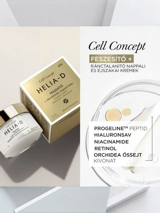 Helia-d Дневной крем для лица 45+ 50 ml