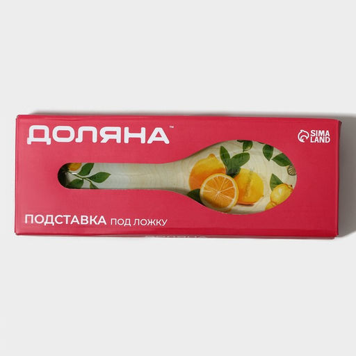 Подставка под ложку Доляна «Дольче», 23.5×8.3 см, стекло