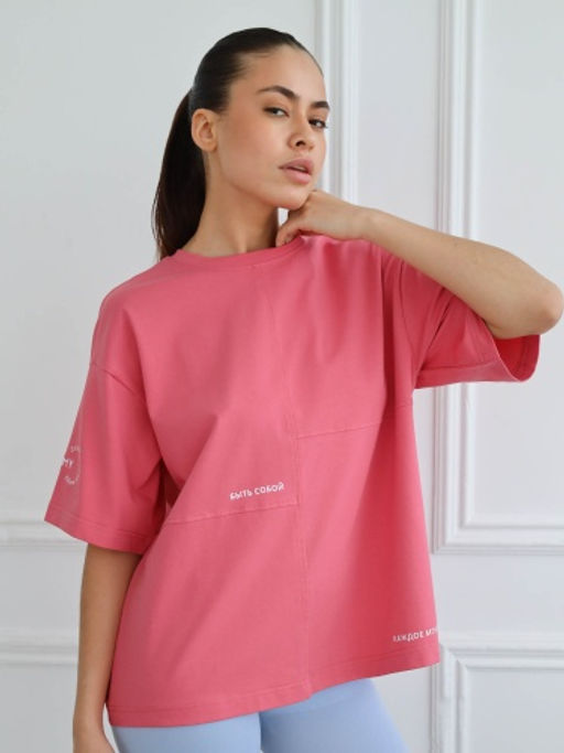 MY Футболка жен.с рельефами Быть собой каждое мгновениеФБ027  фото 6