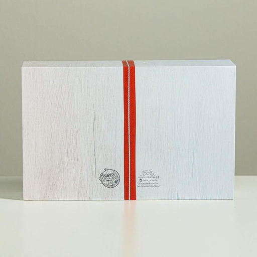 Коробкакнига Счастья!, 20 12.5 5 см - Дарите счастье фото 4