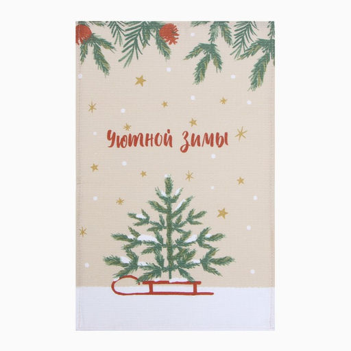 Полотенце Доляна Зимние праздники 28х46 см, 100% хл, вафля 160 г/м2  фото 2