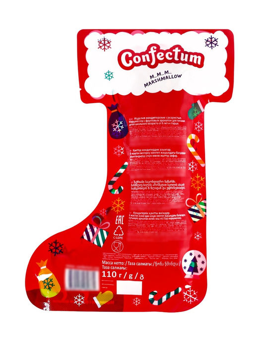 Цена за 5 шт. Маршмеллоу, Confectum Winter, фруктовый аромат, 110 г