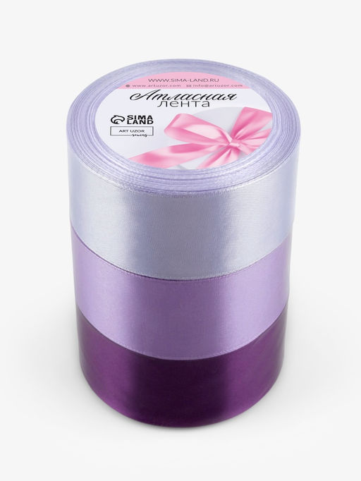 Атласная лента, набор 3 шт., 40 мм, 23±1 м, сиреневая, фиолетовая