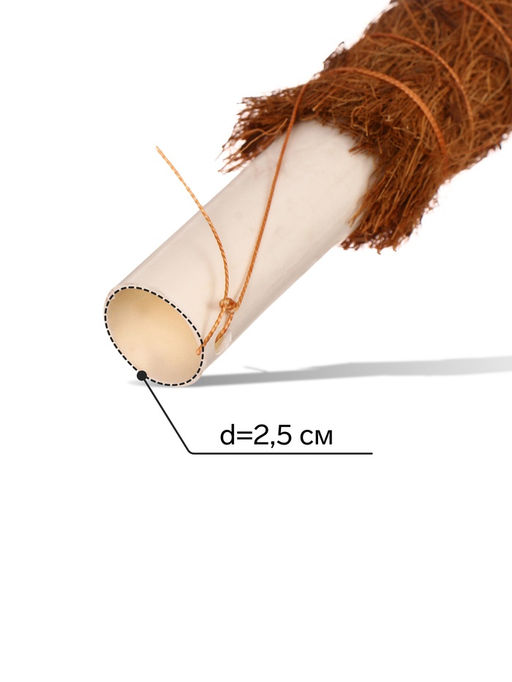 Опора для комнатных цветов, h=60 см, d=2.5 см, пластик, кокосовая оплётка, Greengo  фото 2