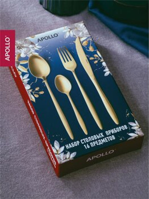 Набор столовых приборов APOLLO "Lungo matt Сhampagne" 16 пр.