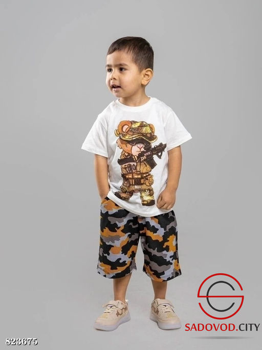 Костюм для мальчика спортивный