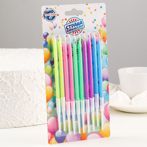 Свечи для торта Неон, 10 шт, разноцветные, 14 см - Страна карнавалия фото 8