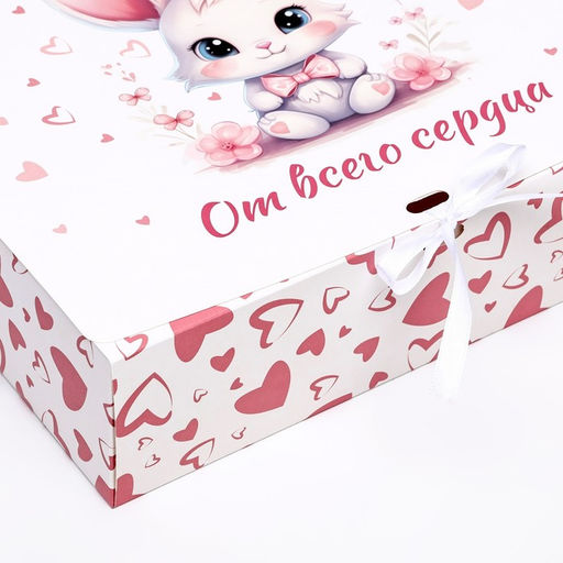 Коробка складная От всего сердца 31 х 24,5 х 8 см - Simaland фото 2