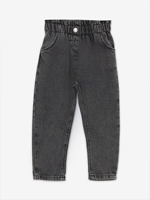 Beli Lastikli Basic K?z Bebek Jean Pantolon
