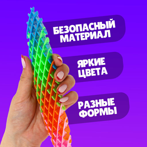 Игрушка антистресс Червь, разноцветная - Simaland фото 3