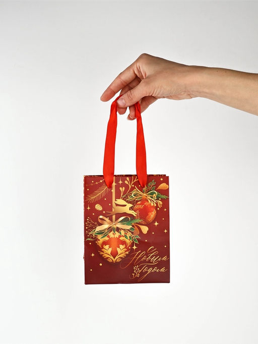 Набор пакетов ламинированных «Чудесного праздника!»