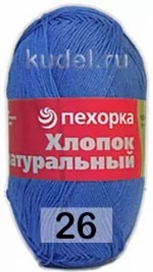 ХЛОПОК НАТУРАЛЬНЫЙ - Пехорка фото 10