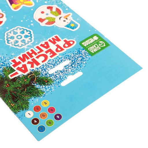 Магнит - фреска своими руками на новый год «Снеговик и мишка», набор 4 шт., набор для творчества