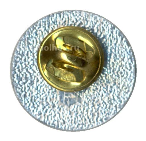 Значок Московский университет потребительской кооперации (серый)