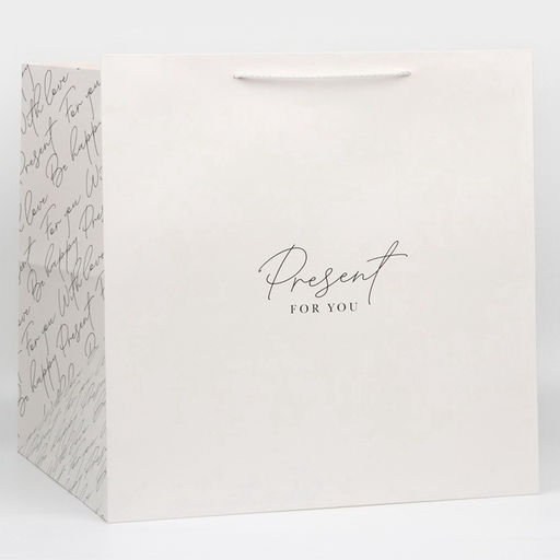 Пакет подарочный квадратный, упаковка, Present with love, 40×40×40 см