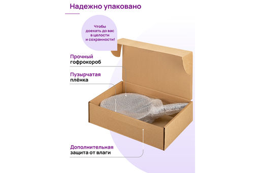 Сковорода для оладий 26 см ГАРМОНИЯ ВКУСА Серый мрамор сердце н/р, 48*27*5,5 см - Elan gallery фото 10