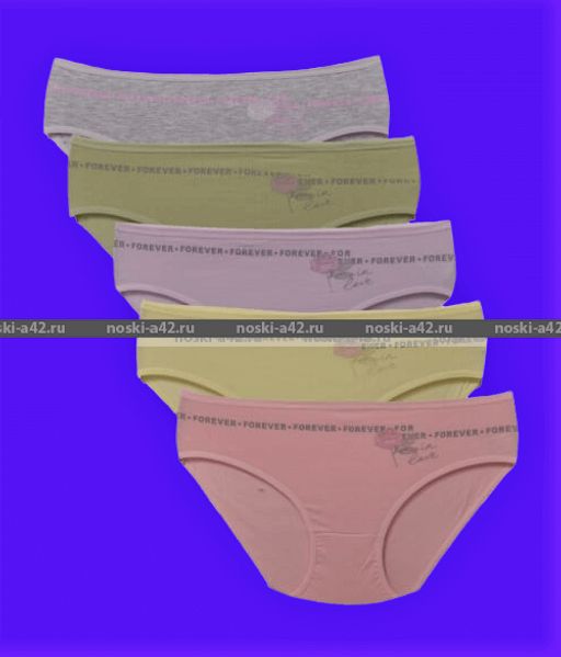 Цена за 5 шт. Трусы женские Турция большие размеры арт. 28134 (28131,28132, 28133, 28130) 3XL (50-52) - For you фото 7