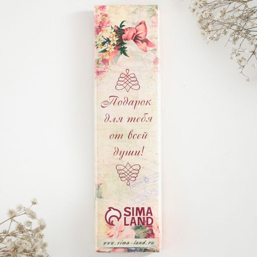 Ложка чайная с гравировкой Лучшая дочка, в подарочной коробке, 3?14 см