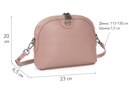 Сумка женская Lanotti YN217/джеральдин