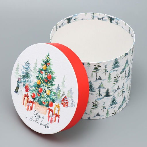 Набор подарочных коробок 5 в 1 Чудес и волшебства, 13 14 19.5 22 см - Дарите счастье фото 12