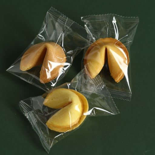 Набор Побед и свершений: чай чёрный 20 г., шоколад молочный 27 г., печенье с предсказанием 18 г (3 шт. х 6 г). - Фабрика счастья фото 4