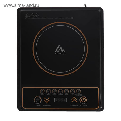 Плитка электрическая Luazon LIP-001, индукционная, 1 конфорка, 2100 Вт, чёрная - Luazon home фото 7