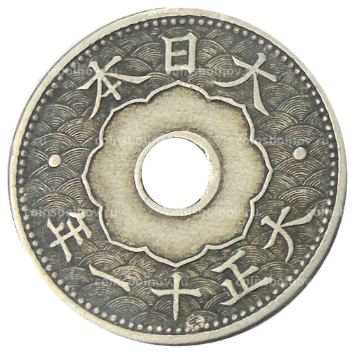 10 сен 1922 года Япония