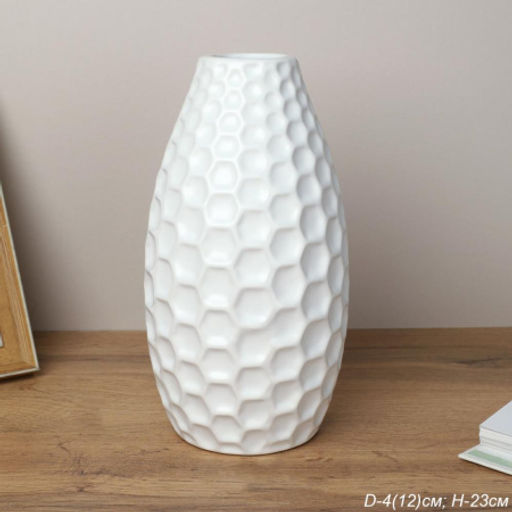 Ваза 23 см белая / WRF-163 /уп 8/без и/уп