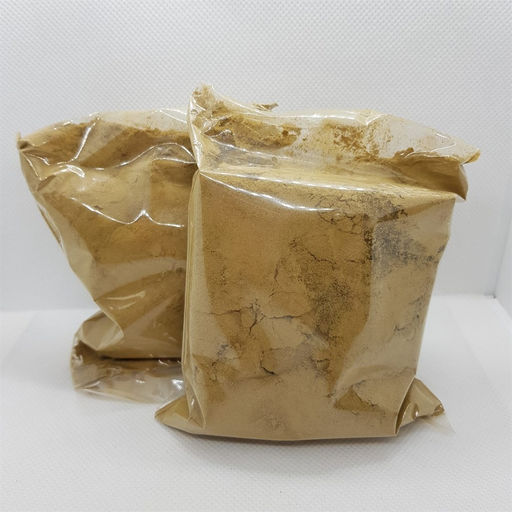 Хна с басмой составная - традиционный персидский состав для волос и рисунка на теле каштановый цвет East Magic, 200 гр