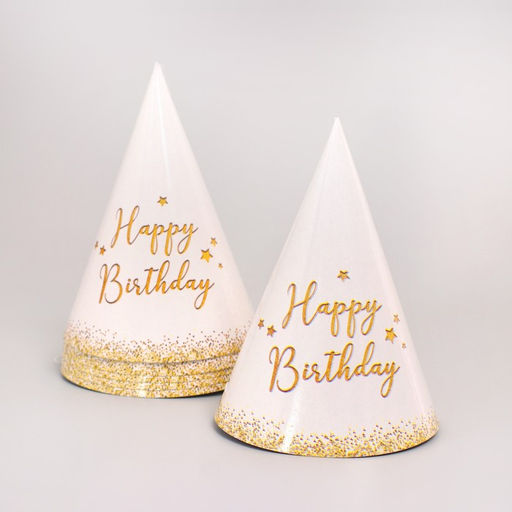 Посуда одноразовая бумажная для праздника Happy Birthday, 6 тарелок, 6 стаканов, 6 колпаков, гирлянда