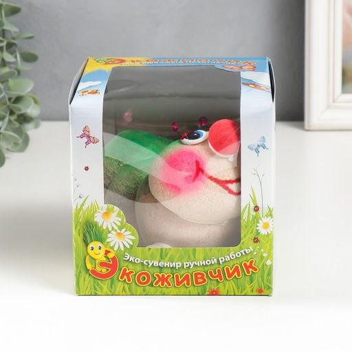 Набор для выращивания «ЭкоЖивчик. Гусеничка», фигурка растущая в подарочной упаковке, МИКС