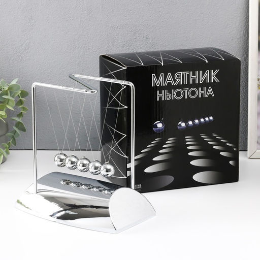Маятник настольный антистресс «Шары Ньютона. Колыбель техно», хром, 19×19×10 см