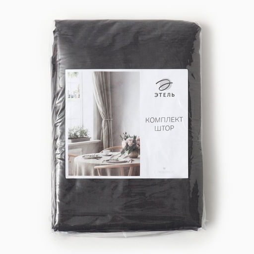 Шторы для кухни с завязками «Этель» Linen collection grey,145×180 см - 2 шт.,100% лён