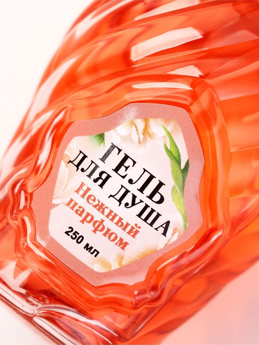 Подарочный набор «Сияй Мечтай», гель для душа мондоро и мыльные цветы, Чистое счастье