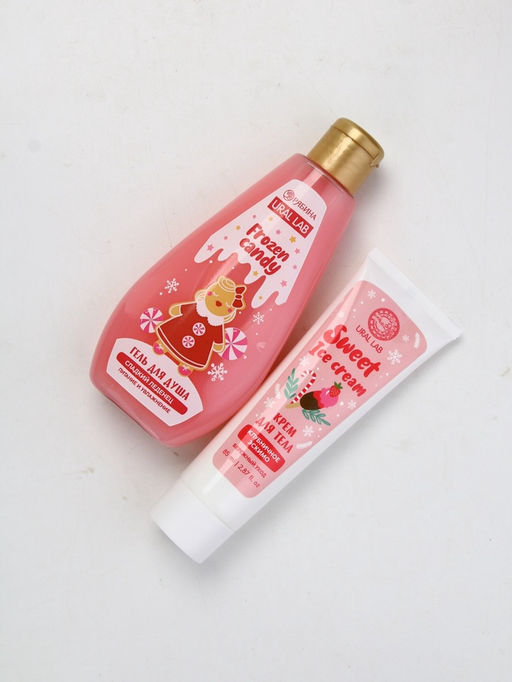 Подарочный набор косметики Сладкого года, гель для душа 200 мл и крем для тела, URAL LAB  фото 4