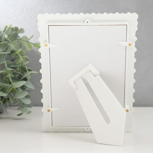 Фоторамка для фото 10×15 см «Ожерелье», 17.7×12 см