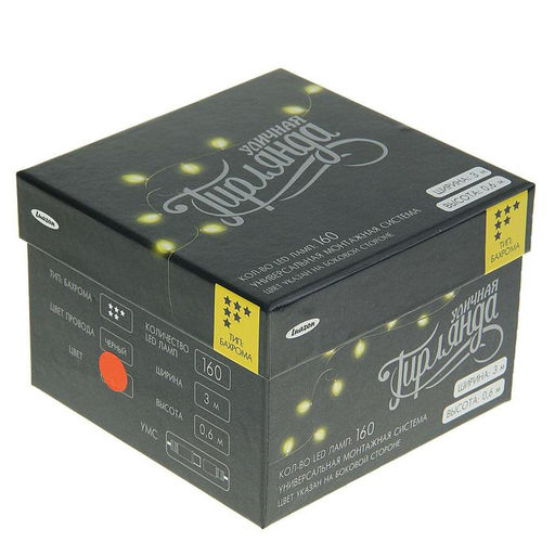 Гирлянда Бахрома 3?0.6 м, IP44, УМС, тёмная нить, 160 LED, свечение красное, 220 В - Luazon lighting фото 2