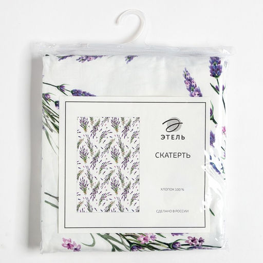 Скатерть «Этель» Lavender 149×250 см, 100% хлопок, саржа 190 г/м²